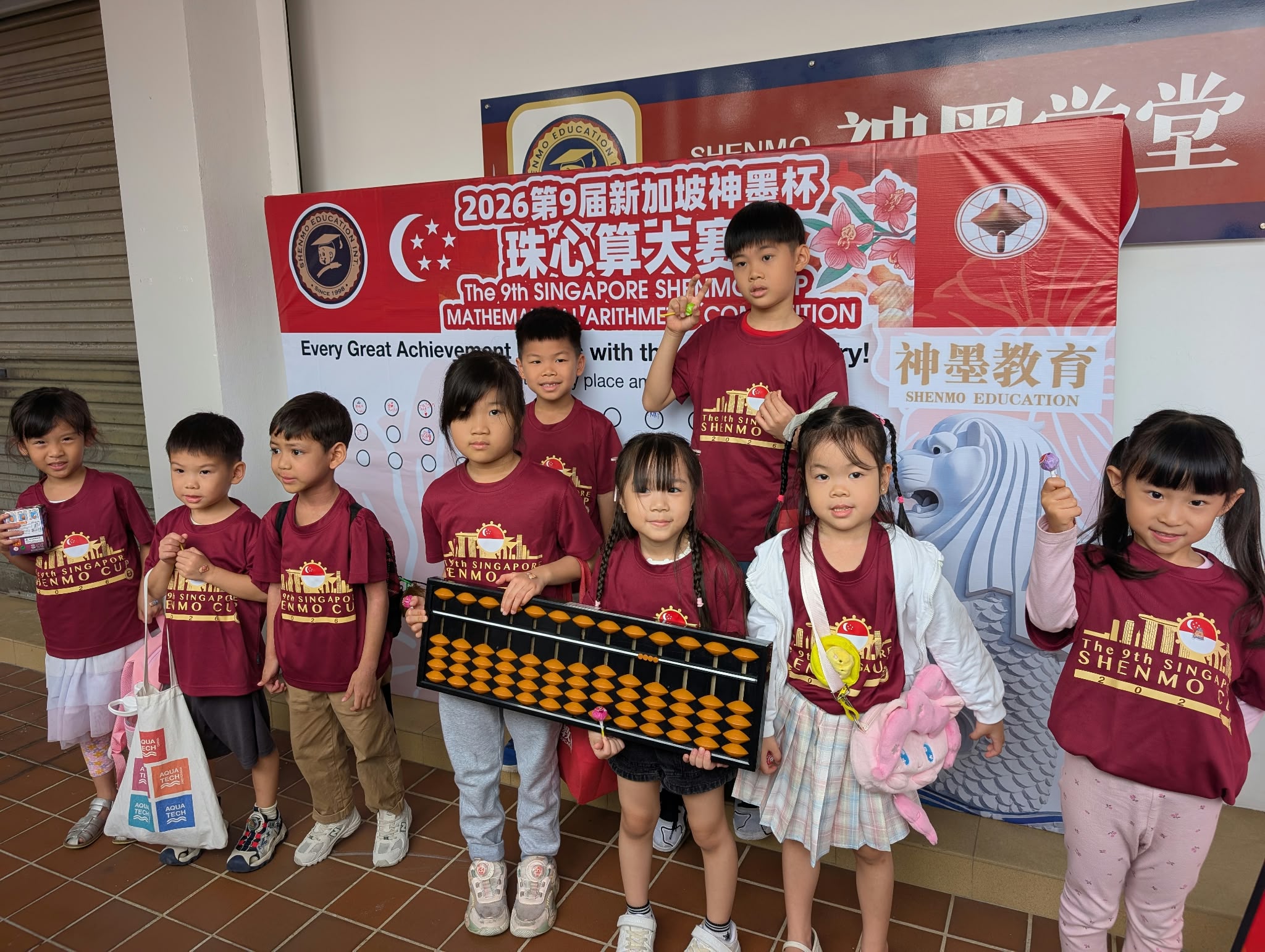 Children learning at Iron Scholars